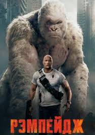 пила 8 фильм 2017 смотреть в хорошем качестве Hd 1080 Rempejdzh Film 2018 Smotret Onlajn Besplatno V Horoshem Kachestve Hd 1080