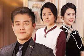 All About The Double Life Of My Deliveryman Husband Cast & Stories