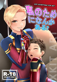 Xkit )Got something for me?(Avengers Endgame!) hentai porn comic