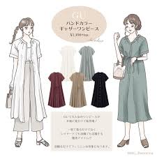 低身長 ぽっちゃりさん必見 体型カバーも着回し力も神レベル guおすすめワンピースコーデ ワンピース コーデ gu おすすめ gu ワンピース コーデ