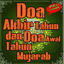 Doa akhir tahun dibaca 3 kali pada akhir waktu asar atau sebelum masuk waktu maghrib pada akhir bulan zulhijjah. Doa Akhir Tahun Dan Doa Awal Tahun By Doa Doa Dan Doa Android Apps Appagg