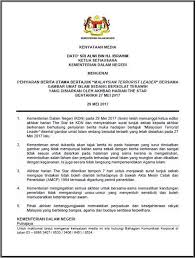 A) mesyuarat ketua setiausaha kementerian dan ketua persukutuan. Bahagian Kawalan Penerbitan Teks Al Quran Negeri Sarawak Kdn Tingkat 1 Bangunan Ambank Group Lot 257 Seksyen 8 Ktld Jalan Haji Taha 2021