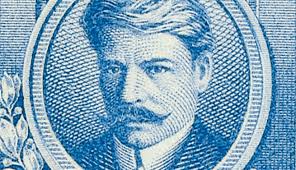 Birth of Edward MacDowell