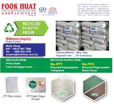 Purchase a company list with the executives and contact details. Fook Huat Plastic Industries M Sdn Bhd Home Facebook
