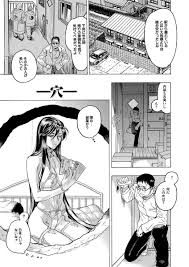 覗き穴エロ漫画 監禁されてるジャパユキさんと壁穴伝いに初sex マンコに向かって腰を振りまくる ヌレヌレマンコに精子中出し 壁穴チンポをお掃除フェラ ビューティ ヘア エロ漫画タイム エロマンガ エロ同人誌