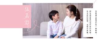 a prefecture in zhejiang province 永嘉郡, 治所在今浙江永嘉县. å¼µå˜‰éƒ¡ Home Facebook