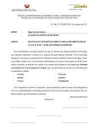 Solicitud Una Computadora
