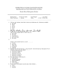 Kumpulan soal uts agama kelas. Contoh Soal Quran Hadits Kelas 1 Semester 2