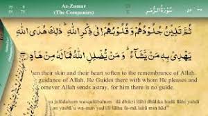 Thus ye will come to know﴾39﴿. Surah Az Zumar Ayat 39 Qs 39 39 Tafsir Alquran Surah Nomor 39 Ayat 39