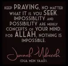 Following are quotes about friday prayer in islam also known as jumma or jummah. Jummah Mubarak Islam Friday Jummah Jummahmubarak Islamic Quotes Jumma Mubarak Images Jumma Mubarak Quotes