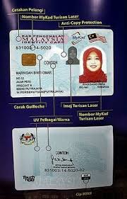 Bagi permastautin tetap ianya berwarna merah (mypr) dan bagi permastautin sementara ianya berwarna hijau (mykas) bagi anda yang mempunyai sebarang pertanyaan mengenai pekara ini bolehlah menghubungi pihak jabatan pendaftaran negara sendiri. Cara Nak Tahu No Kad Pengenalan Semakan Status Permohonan Mykad Mykid Online