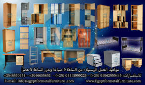 Our goal is to provide the lowest possible cost with the highest level of customer service. Egypt For Metal Furniture For Office Furniture Locker Filling Cabinet Shelves Units Linkedin