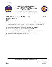 Nah, cobalah lakukan berbagai cara menjadi manajer yang baik tersebut untuk membuatmu lebih maju dalam karier dan tentunya dihormati oleh karyawan maupun tim. Cara Remaja Menjaga Nama Baik Diri Sendiri Menjaga Penampilan Diri Menjaga Course Hero