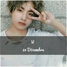 Anniversaire De Notre Tae Date Anniversaire Date Anniversaire