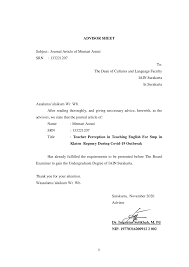 English to malay dictionary intransigent. Http Eprints Iain Surakarta Ac Id 130 1 Artcle 20journal Pdf