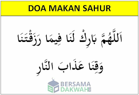 Mendengar adzan shubuh saat makan sahur, berhenti atau diteruskan? Doa Sahur Bacaan Paling Utama Di Waktu Sahur Dan Niat Puasa