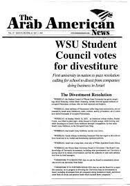 Division of Investment Management No-Action Letter: Steve Tamari  Shareholder Proposal (College Retirement Equities Fund)