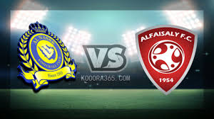 نادي النصر يستقبل اليوم علي ارضيه ملعبه لقاء نصف النهائي من منافسات كأس خادم الحرمين الشريفين للموسم الحالي وذلك من امام خصمه فريق. Ø¨Ø« Ù…Ø¨Ø§Ø´Ø± Ù…Ø´Ø§Ù‡Ø¯Ø© Ù…Ø¨Ø§Ø±Ø§Ø© Ø§Ù„Ù†ØµØ± ÙˆØ§Ù„ÙÙŠØµÙ„ÙŠ Ø§Ù„ÙŠÙˆÙ… 7 3 2020 Ø¨Ø§Ù„Ø¯ÙˆØ±ÙŠ Ø§Ù„Ø³Ø¹ÙˆØ¯ÙŠ ÙƒÙˆØ±Ø© 365