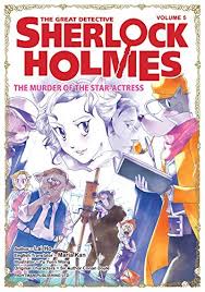 The Murder of the Star Actress by Lai Ho