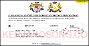 Cara mohon jawatan kosong di jabatan kastam diraja malaysia. Jawatan Kosong Pihak Berkuasa Tempatan Pbt Pengerang