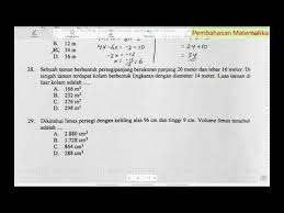 28 Soal Cerita Luas Bangun Datar Luas Taman Di Luar Kolam Matematika Un Smp 2019 Youtube