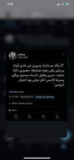 twitter smai9x girl photography twitter photography