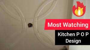 Here, we share with you best 27 plus minus pop design ideas pop plus minus latest design pop plus minus download free for. Simple Plus Minus Design For Kitchen Kitchen Simple Plus Minus Pop Design Rk Pop Designs World Youtube
