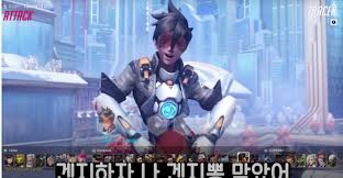 Team 오버워치2 존버단 did not earn any rating points. ì´ë¯¸ ì¤ë²ìì¹2ì ì¤ë²ìì¹1ì½íì¸  ì´ì ë¤íì ããã ì¤ë²ìì¹ ì¸ë²¤