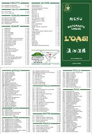 Il menù potrebbe temporaneamente subire alcune variazioni di ingredienti. Take Away Ristorante Cinese Como Villa Guardia L Oasi Villa Guardia Como L Oasi