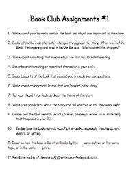 Book Club Book Club Activities Book Clubs Elementary Kids Book Club