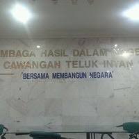 Dalam pembelajaran ilmu pendidikan kewarganegaraan, kita mengenal berbagai bentuk lembaga di indonesia. Inland Revenue Board Lhdn Government Building