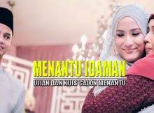 Itulah form ujian tingkat ketololan, segera isi dan ikuti trnding nya. Ujian Link Archives Tondanoweb Com