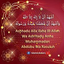 ★ myfreemp3 helps download your favourite mp3 songs download fast, and easy. Islamic Azkar Ashhadu Alla Ilaha Il Allahu Wa Ash Hadu Anna Muhammadan Abdu Facebook