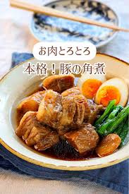 Mizukiオフィシャルブログ「奇跡のキッチン」 - ライブドアブログ