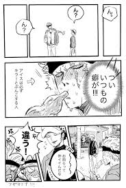 one piece イルスト おしゃれまとめの人気アイデア pinterest soupy dooup トラファルガー ワンピース アニメ ルフィ