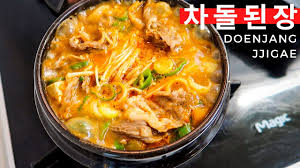 Lao khao soi is a hand sliced rice noodle soup with clear chicken, beef or pork broth topped with a tomato meat sauce made of minced pork, tomatoes, garlic and. How To Korean Glass Noodle Stew ë‹¹ë©´ì°Œê°œ Youtube