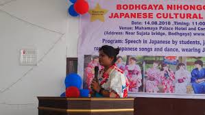 P8144777 | OLYMPUS DIGITAL CAMERA | Yuki Devi | Flickr