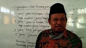 Ular tidak mempunyai kaki dan tangan konotatif ( kalimat yg tidak sbenarnya): Harti Kecap Denotatif Jeung Konotatif Bahasa Sunda Kelas 8 Youtube