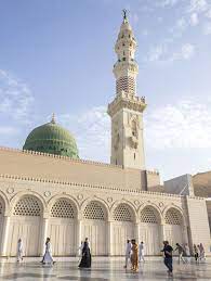 Celt islam — medina 05:03. Hijrah History Definition Importance Britannica