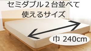 シーツ.jp - シーツ.jp