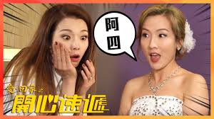 Search for text in self post contents. æ„›å›žå®¶ä¹‹é–‹å¿ƒé€Ÿéž é‡æ€ªç¸æ–°å¨˜ä¼´å¨˜éƒ½è®Šé˜¿å›› Youtube