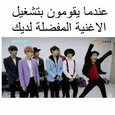 كيبوب للضحك Part14 Funny Study Quotes Funny Prank Videos Funny Picture Jokes