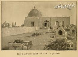 تاريخ بدون تشويه islamic heritage egypt history mecca wallpaper