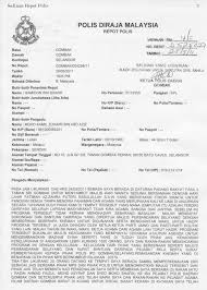 Dikreditkan ke hasil kerajaan persekutuan berjumlah rm_____. Contoh Surat Rasmi Aduan Polis Contoh Surat