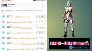 Players should first visit the official games kharido website. How To Get Free Fire Diamonds With Kharido Scc