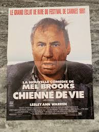 Poster Folded 15 11/16x23 5/8in Hatbox Of Life (Life Stinks) 1991 Mel  Brooks,Vgc