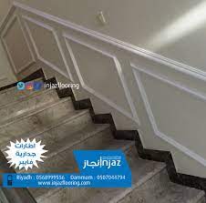 بانوهات اوراك اطارات جدارية house design design home decor