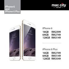 Where To Buy The Iphone 6 And Iphone 6 Plus In Malaysia Lowyat Net