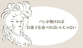 Precious.jp（プレシャス）