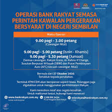 Swift codes for all branches of bank rakyat indonesia. Bank Rakyat Pelanggan Yang Dihormati Sila Ambil Maklum Facebook